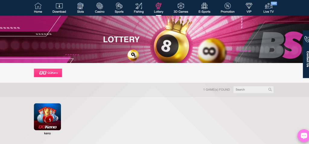 Online lottery